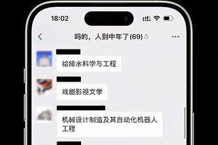 太子闪耀？23岁福登迎来爆发，本赛季16球10助身价1.1亿欧？